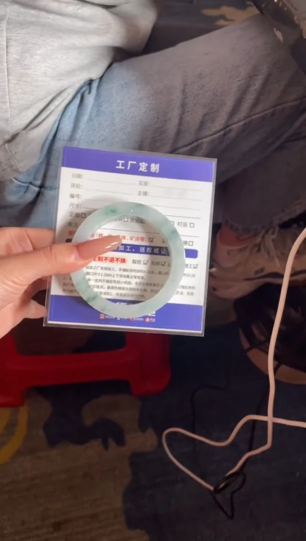 定制翡翠手镯未镶嵌定制手镯AJC3/DZS