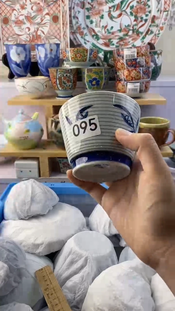 瓷片蘇*满38包邮谨慎参拍095