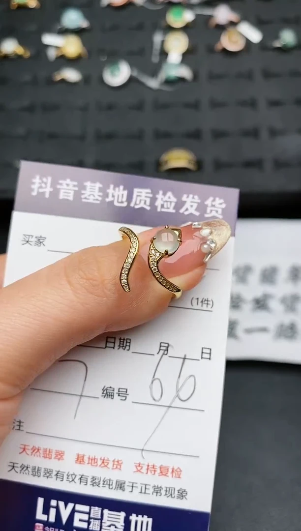 【闪购商品】翡翠戒指银S925镶嵌...........