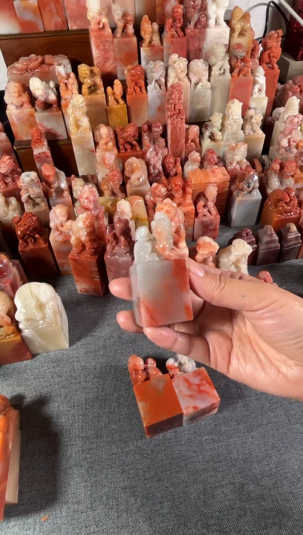 老挝石印石熊****室1个印章