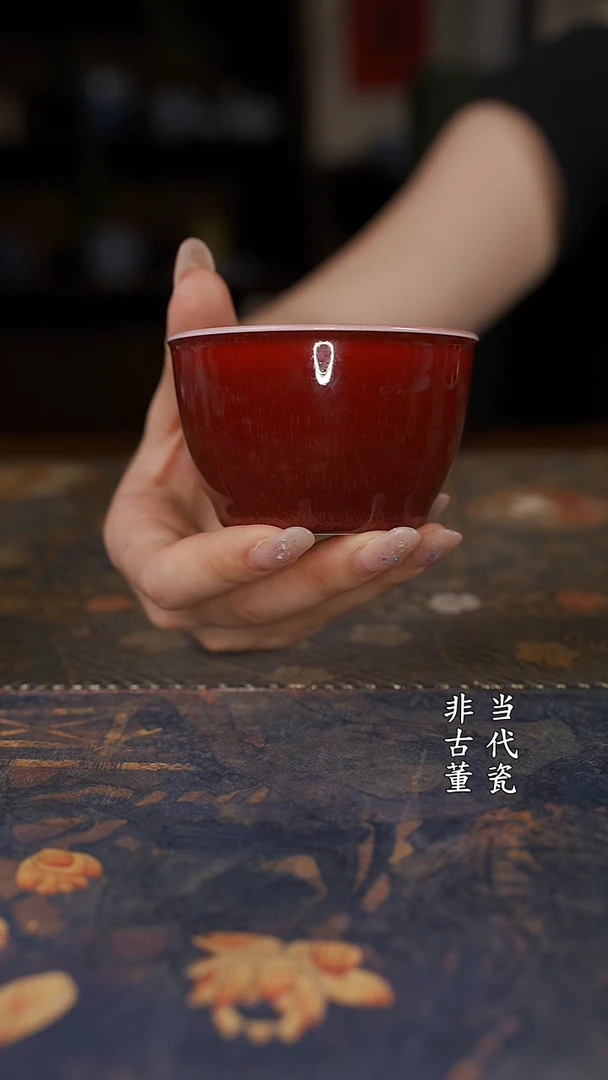 韵野窑哥郎红缸杯