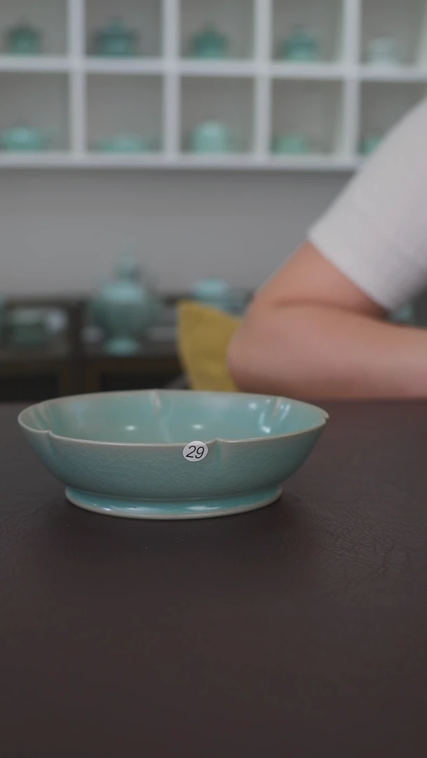 小****?29号卷足圆洗  微瑕 简包-洁