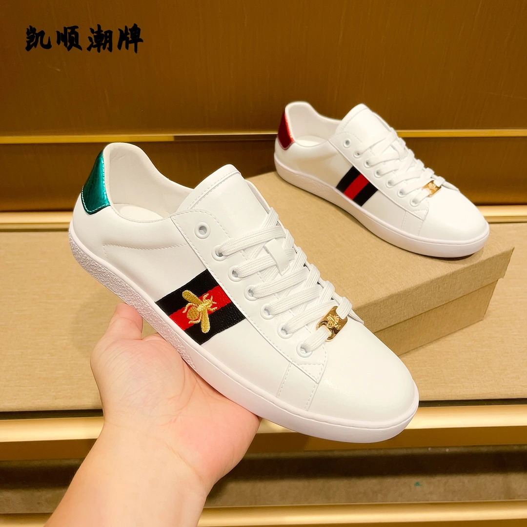 欧美风透气轻奢印花小蜜蜂男士白色新款爆款板鞋夏季时尚潮流潮鞋