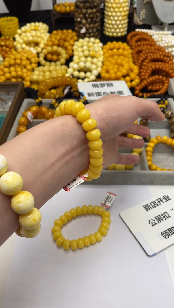 无非金属新密E-100