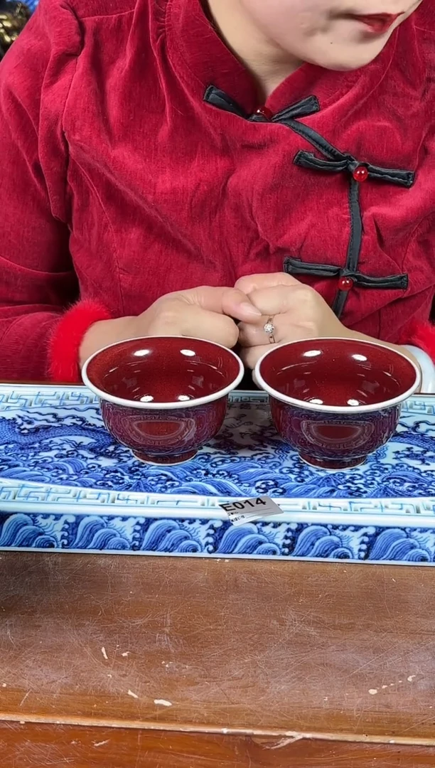 【闪购商品】摆件景德镇陶瓷仿古摆件E014