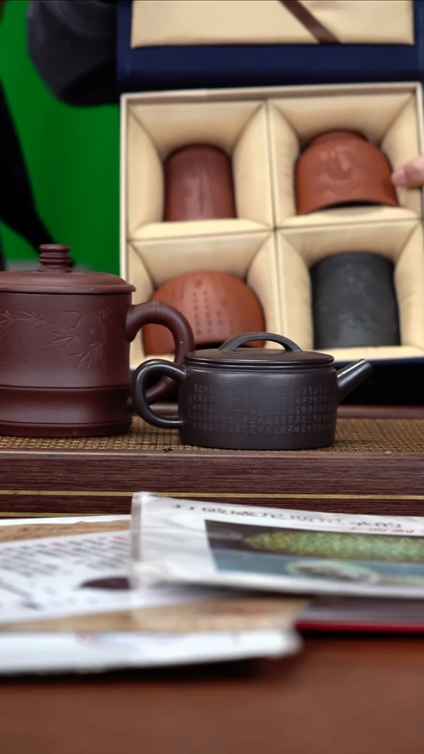 茶壶紫砂104  戴静波 拼紫泥 汉瓦 250cc