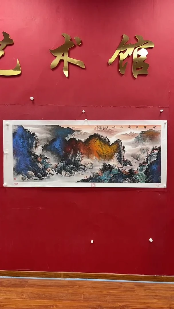 【闪购商品】国画书魁-绘画作品-44