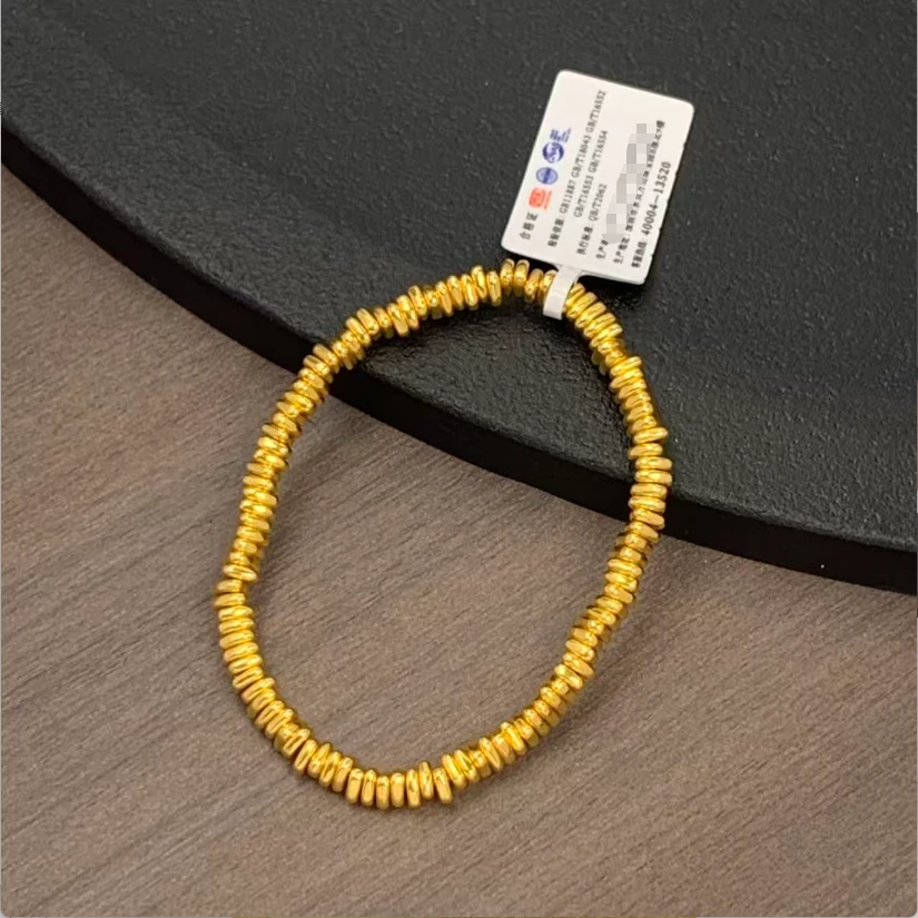 心心珠宝甄选 足金999 盘缠碎碎金5D工艺闪耀经典手串-122