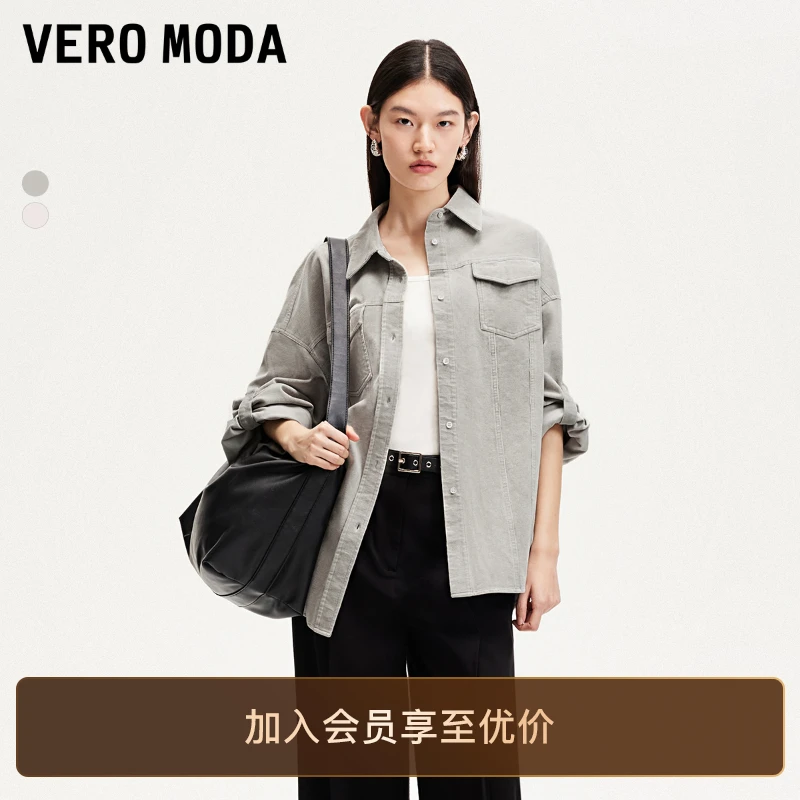 Vero Moda衬衫女洋气秋季新款设计感翻领宽松衬衫复古高级感品质