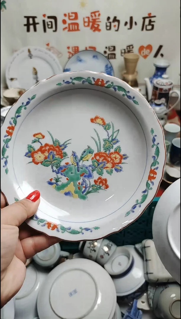 其他紫韵陶艺优品小铺