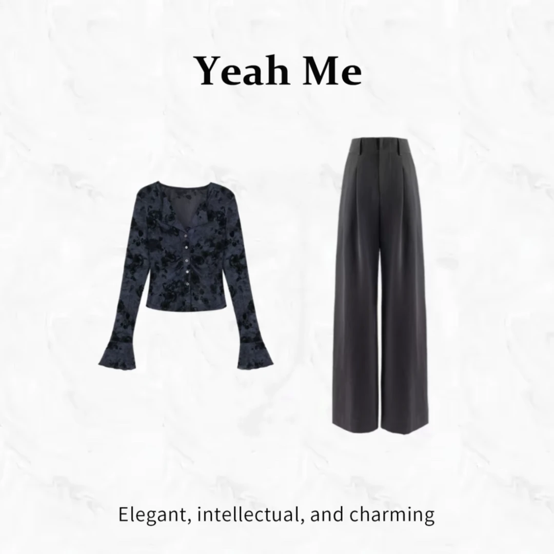 Yeah Me/也觅【芳华录】秋季新款休闲风气质高级感半身裙通勤套装女