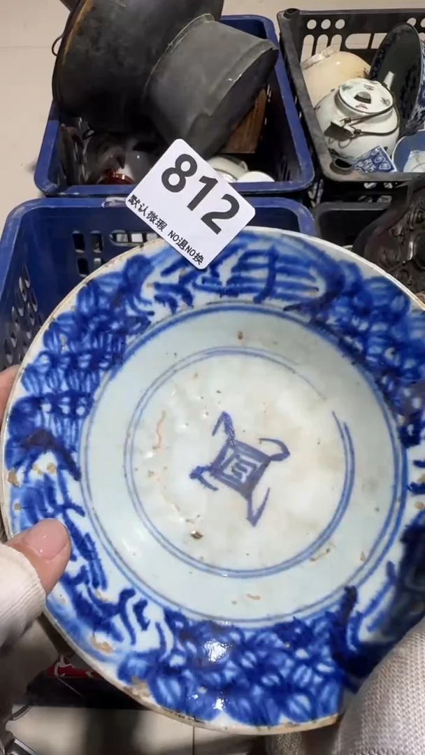 瓷片红**集亿容工艺品812