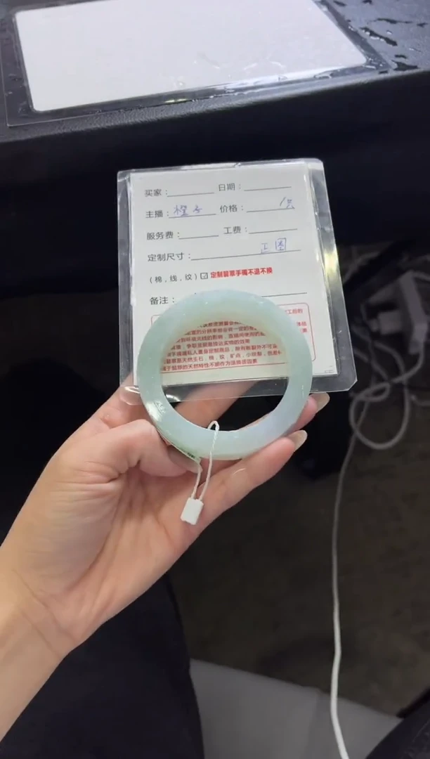 未镶嵌手镯定制翡翠卉*定制手镯不退不换