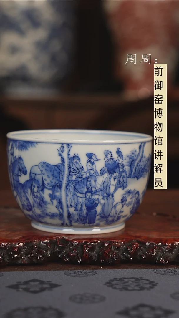 【闪购商品】杯天心雅器十八学士主人杯111111111