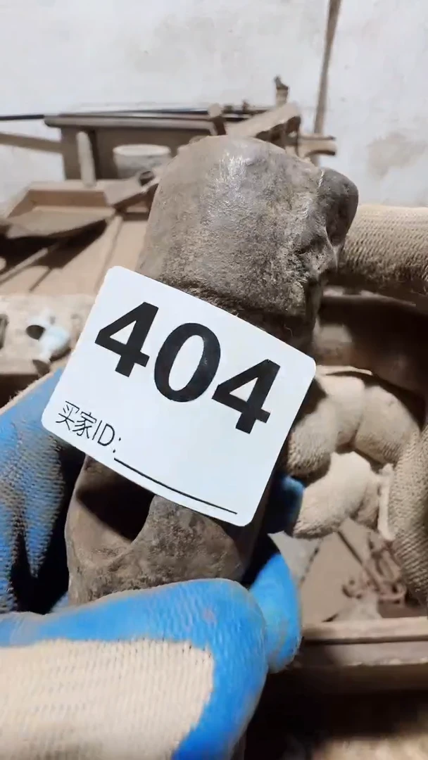 0818老王直播间专属链接