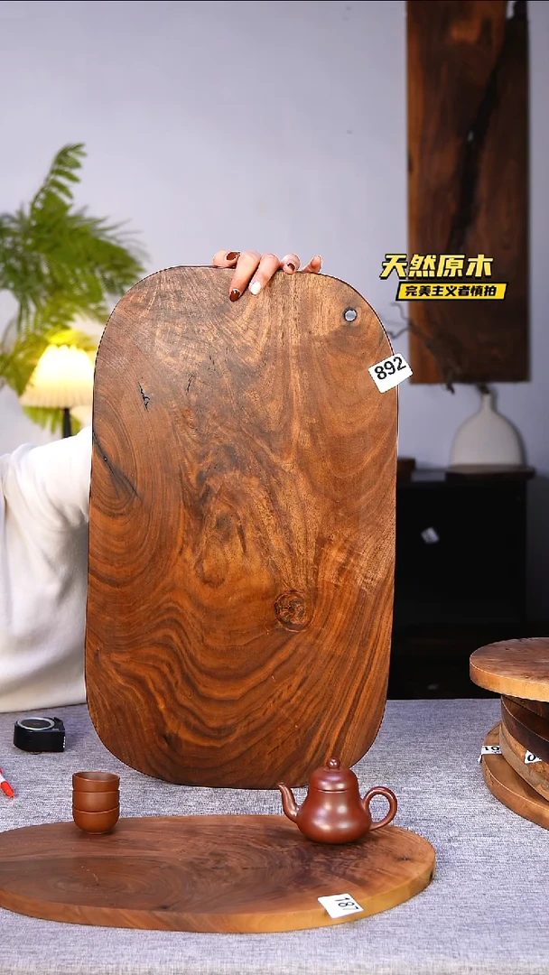 木?***，北美黑胡桃原木.干裂疤结不属于商品质量问题完美主义者