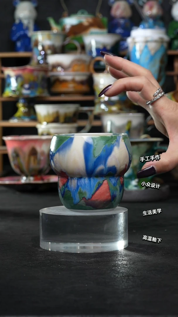 设计师款景德镇森涩手创陶瓷（食品级）1000