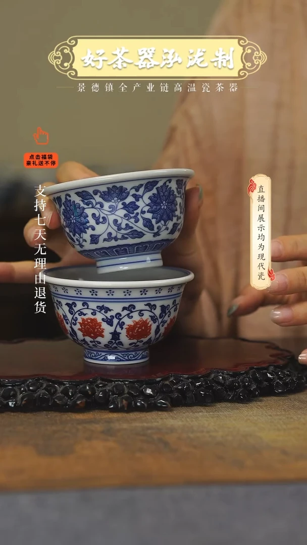 其他云****）2件套，，，，，，，，，，