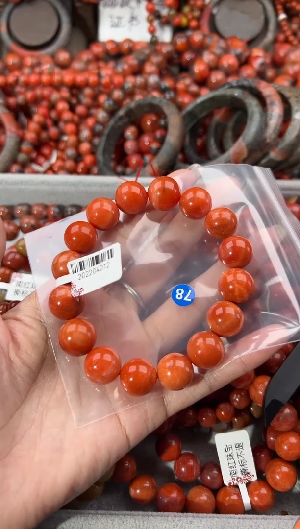 未镶嵌手串南红玛瑙14