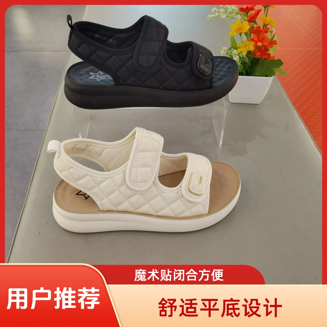 大5066东嫂馨平底纯色修面皮时尚休闲沙滩鞋外穿凉鞋美式日系女鞋