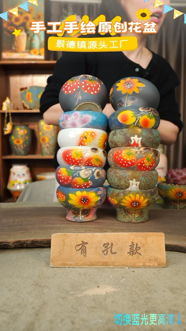 陶瓷2-32 口径10高度9 1-2误差 十二个