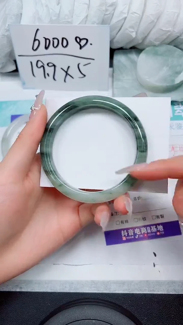 【闪购商品】石英质玉手镯未镶嵌A82-61`62`63`