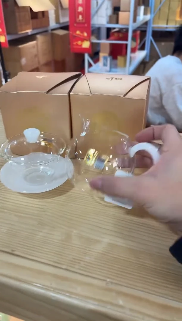 【闪购商品】禾器畅然白玉+禾器源荷盖碗白玉