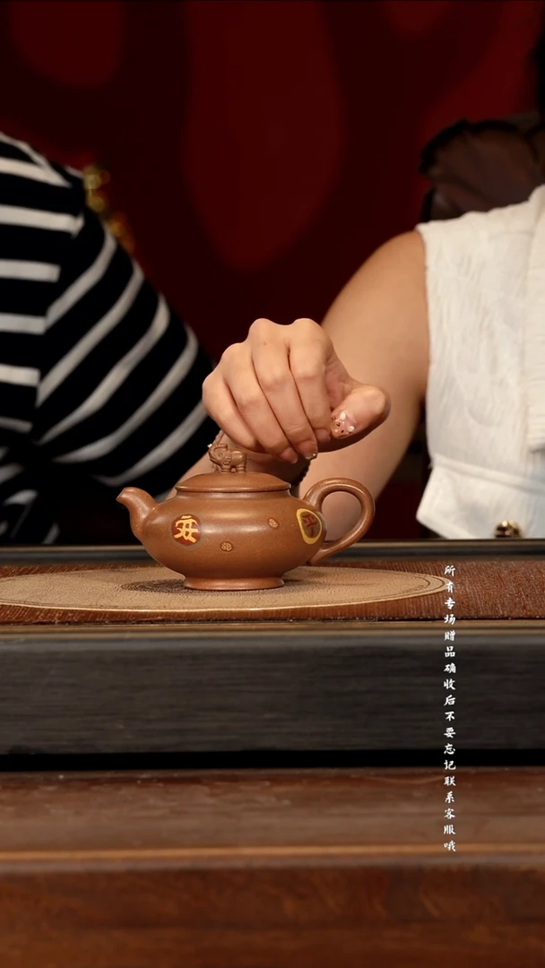 宜兴紫砂ZCJ 绞泥 太平有象 160cc