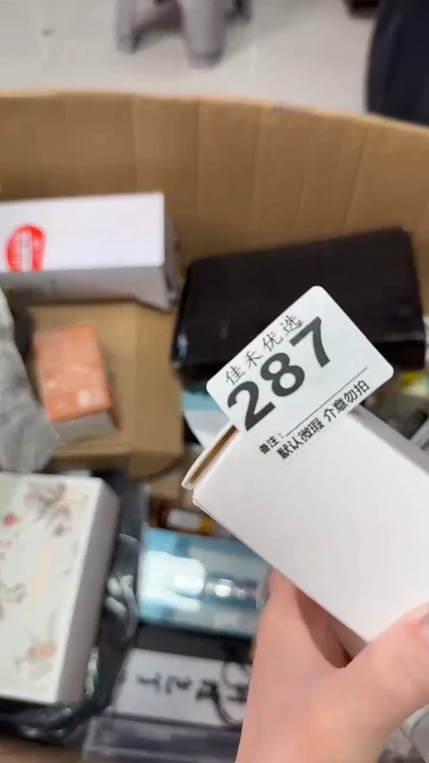罐怀*瓷器瓷器瓷器瓷器杂货