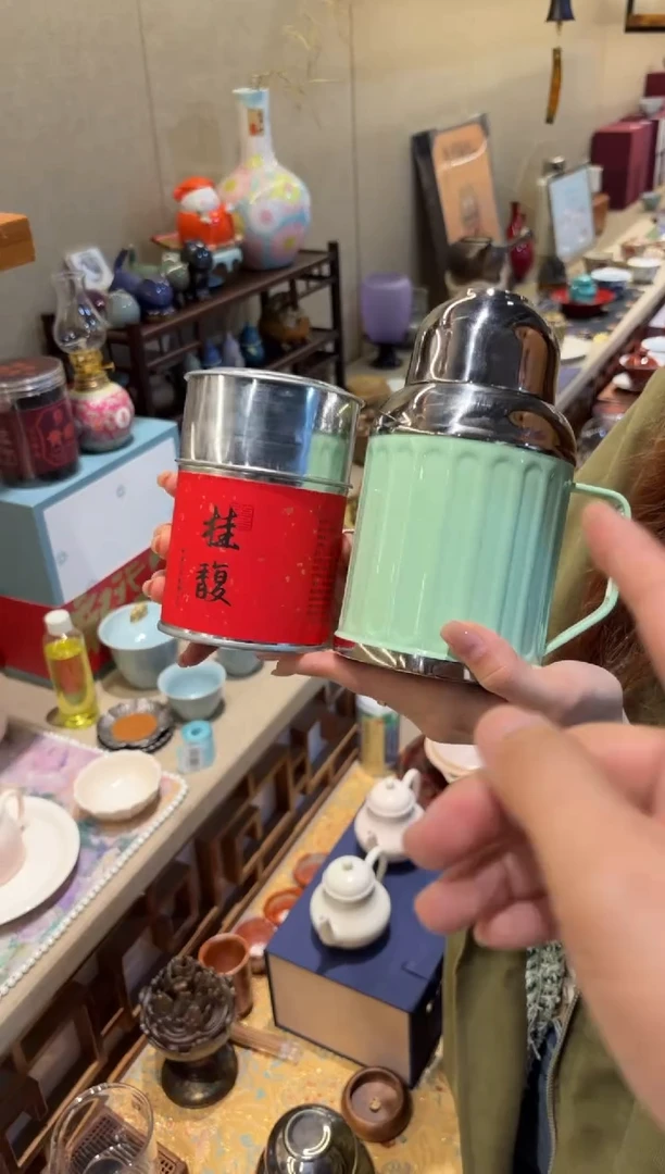 瓷片          @@ALZ008+CY404