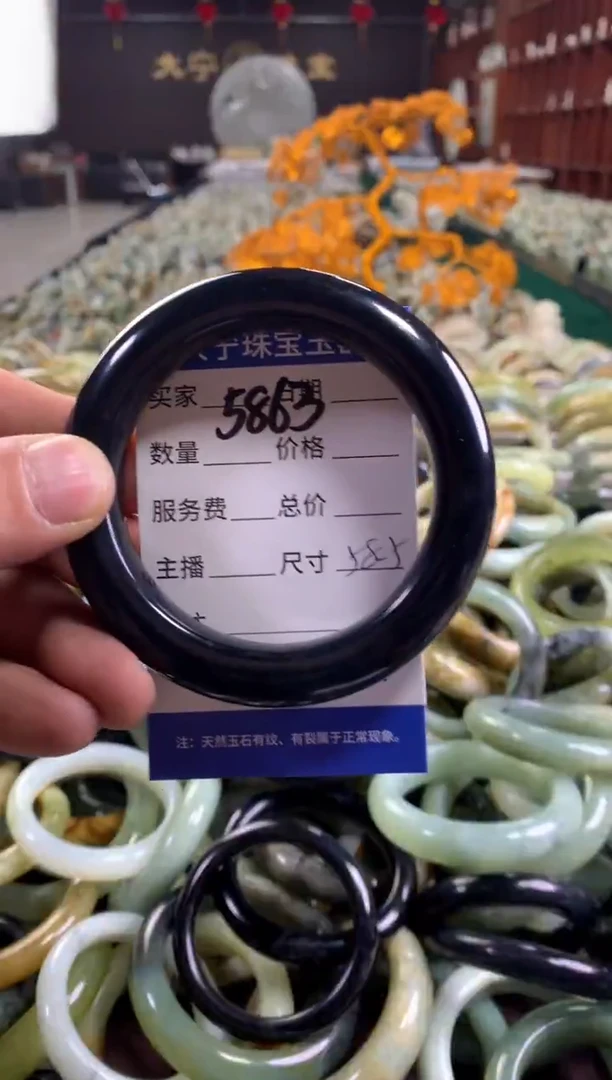未镶嵌蛇纹石玉手镯5863