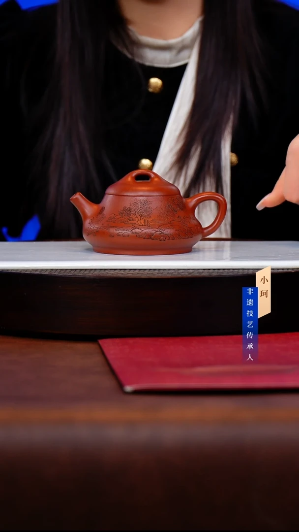 茶壶紫砂62号孟臣朱泥240cc左右   陶茶文化-惠