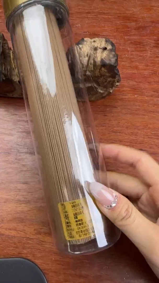 线香21号 海南白棋 200克