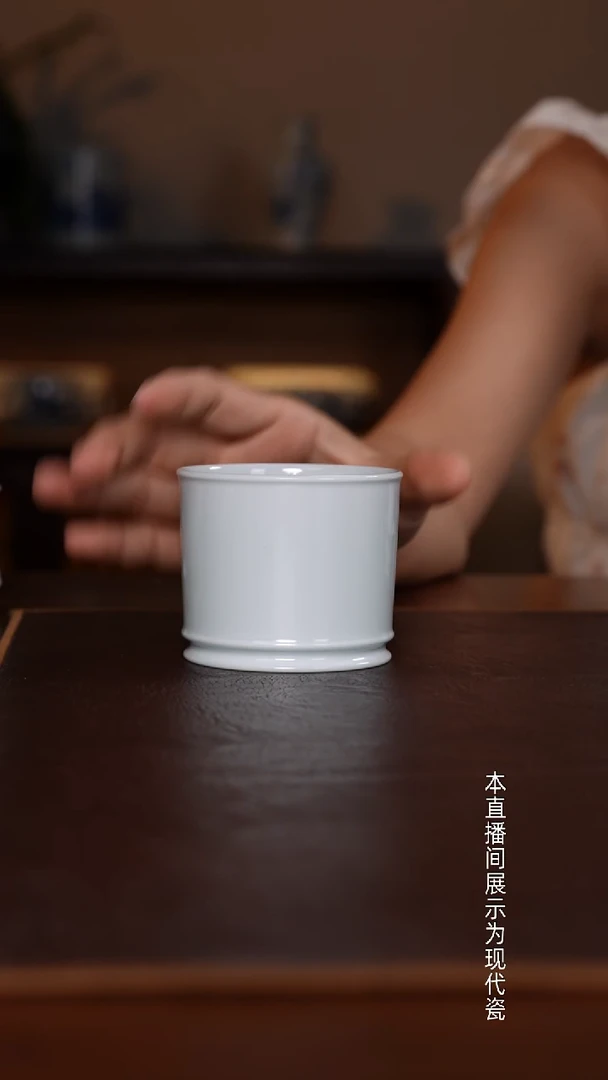 景德镇高温瓷竹节杯福利品