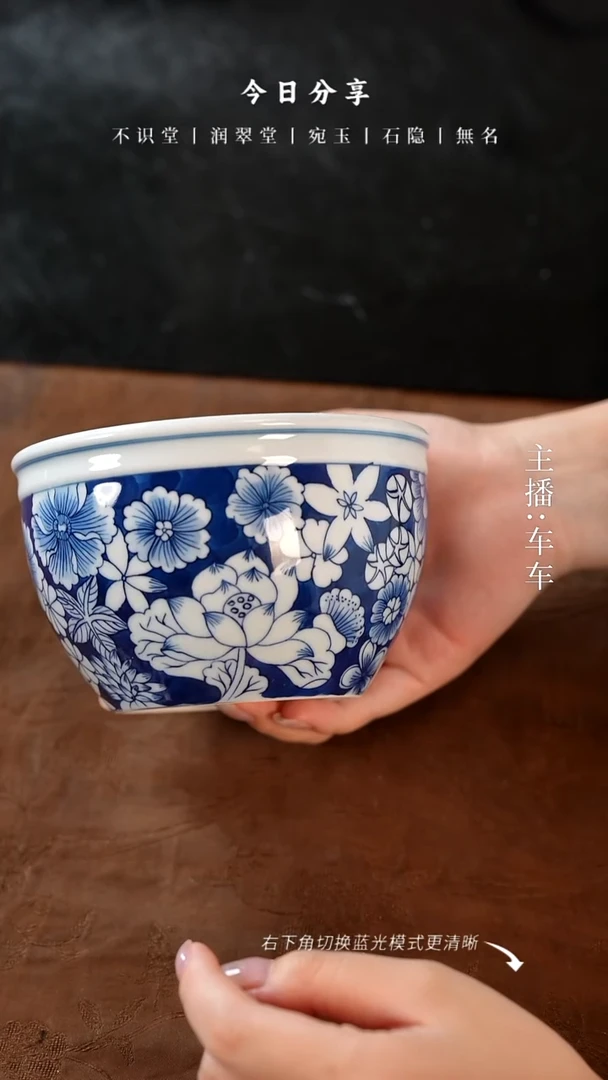 手工瓷器，每只不同不挑