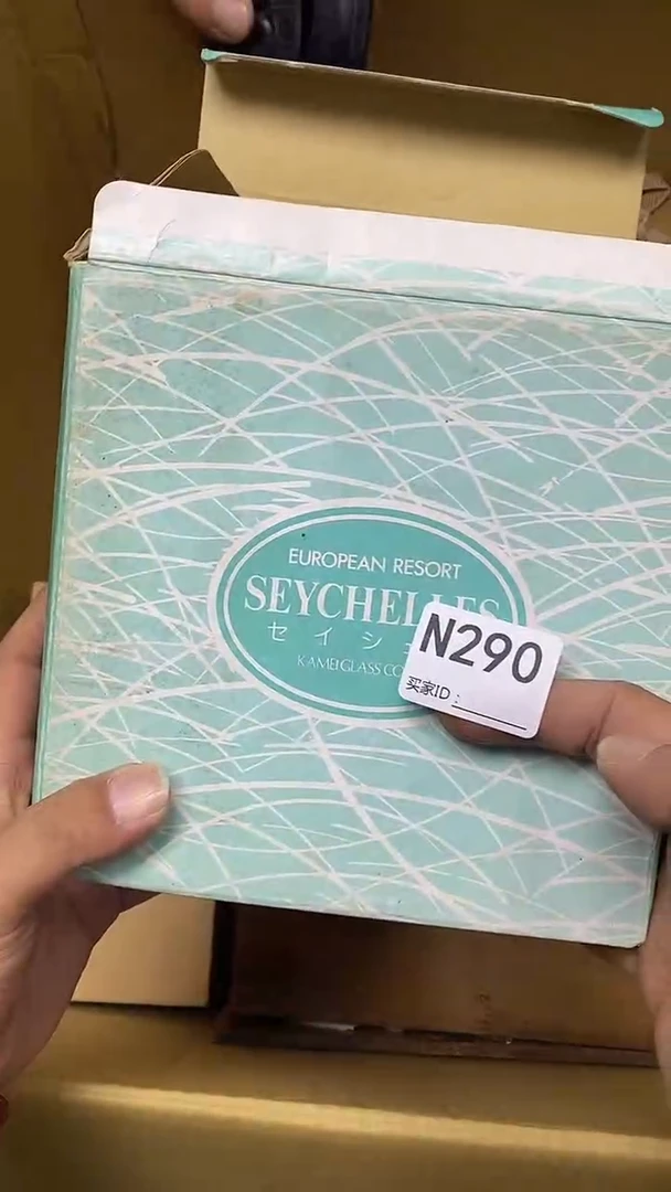 瓷片恩*?N290默认微瑕，谨慎参拍