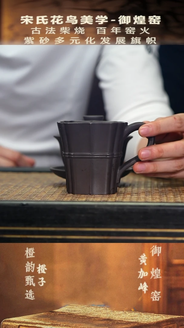 ?****钱YHY49束腰咖啡杯 云雾天青
