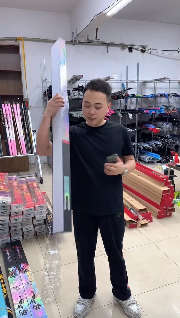 钓力值3公斤 4.5米一根【微微微瑕】