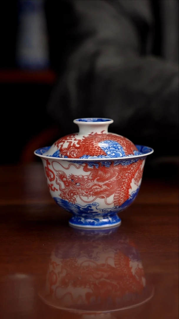 自成堂柴窑青花釉里红