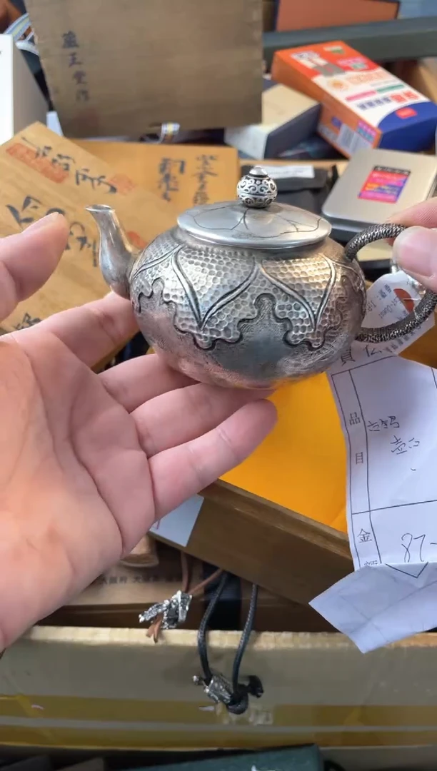 【闪购商品】瓷片hu 郑正杂货品质保证