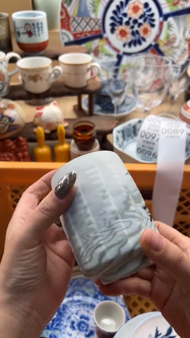 089默认微瑕，满20元包邮