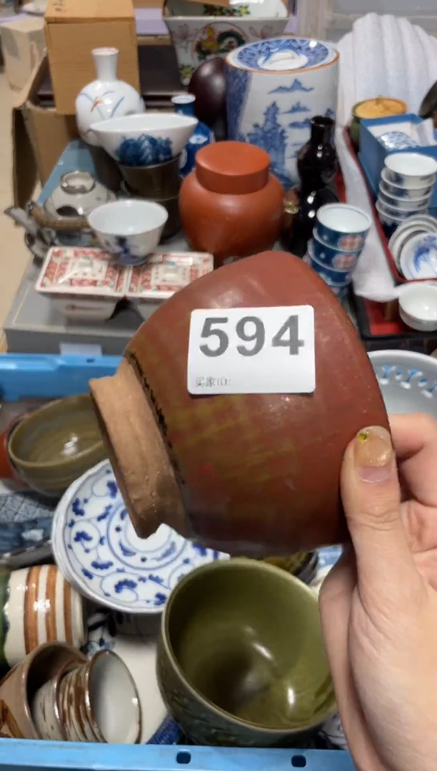 瓷片小****汪直播闪购专属链接8888