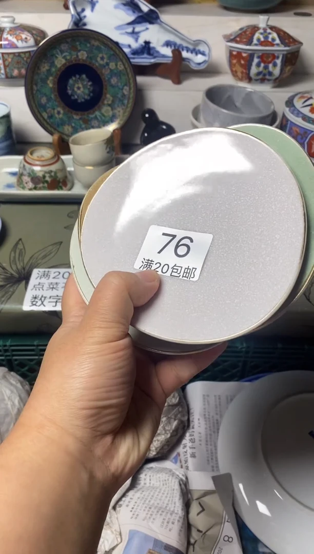其他别**了陶瓷工艺品111