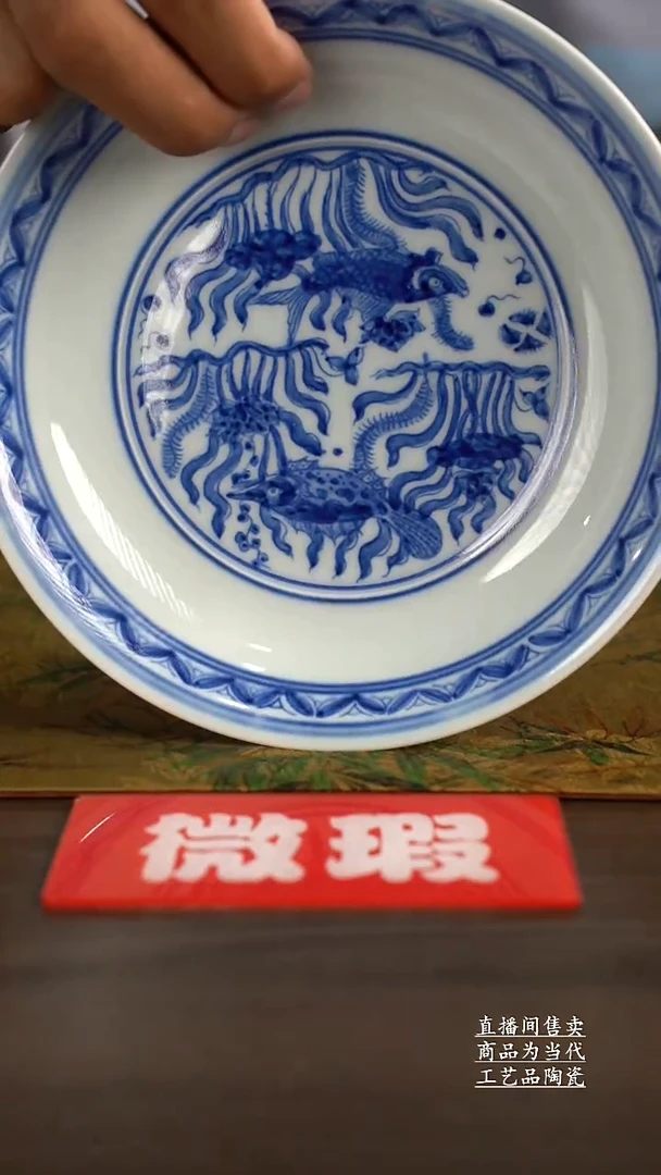 瓷片景德镇手工陶瓷茶具