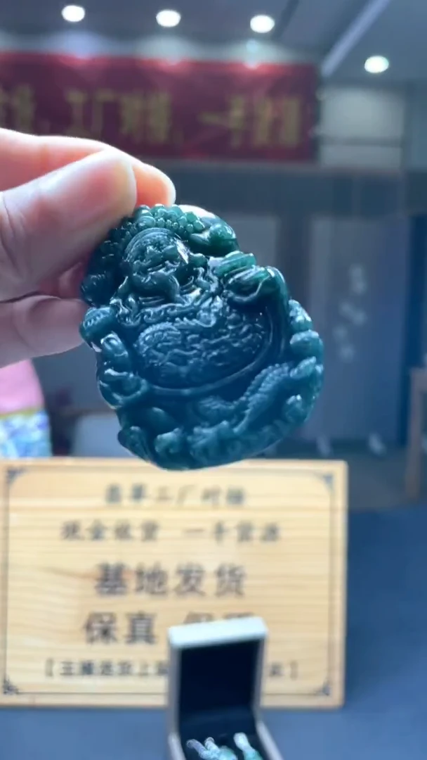 未镶嵌定制翡翠********43
