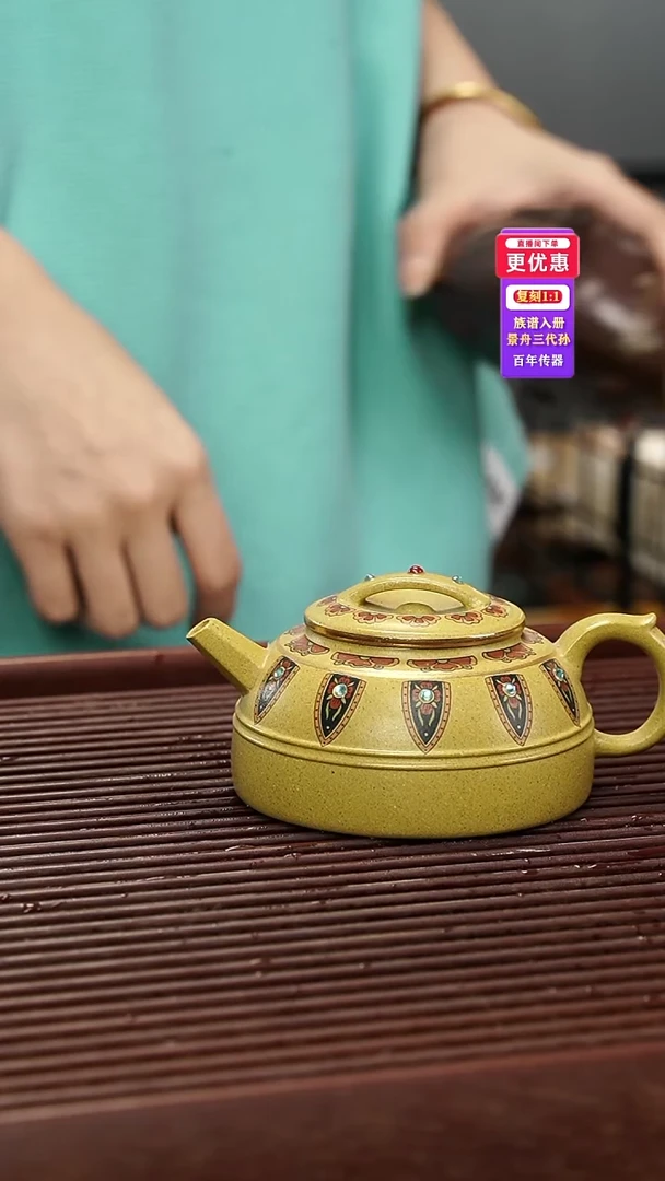 茶壶紫砂紫砂壶紫砂壶