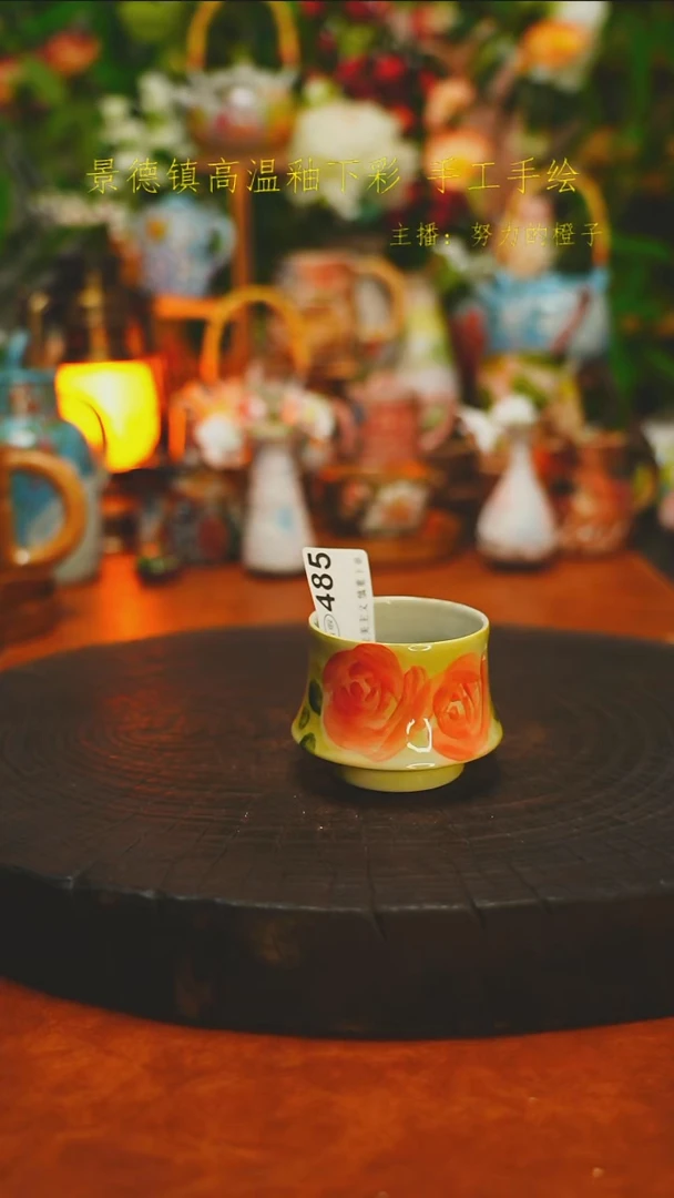 白沙素简陶瓷手作485