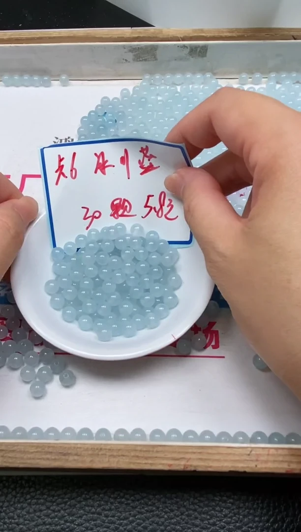 玛瑙/玉髓散珠未镶嵌B2 冰川蓝6mm30个5.8元