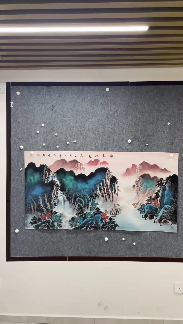 国画专属福利补贴00008平尺泼彩