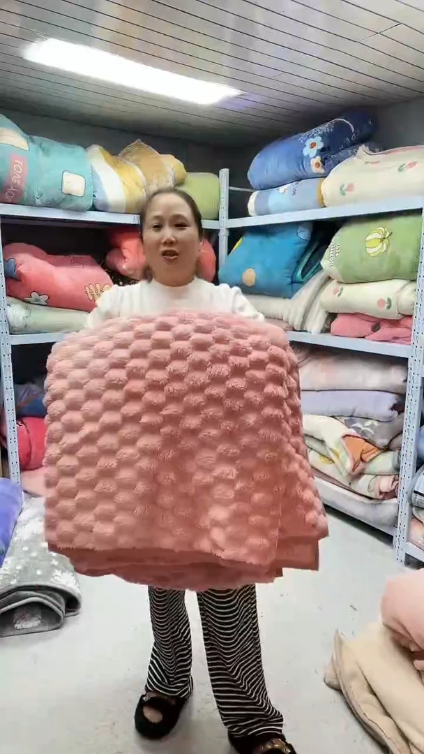 棉花200+230毛毯